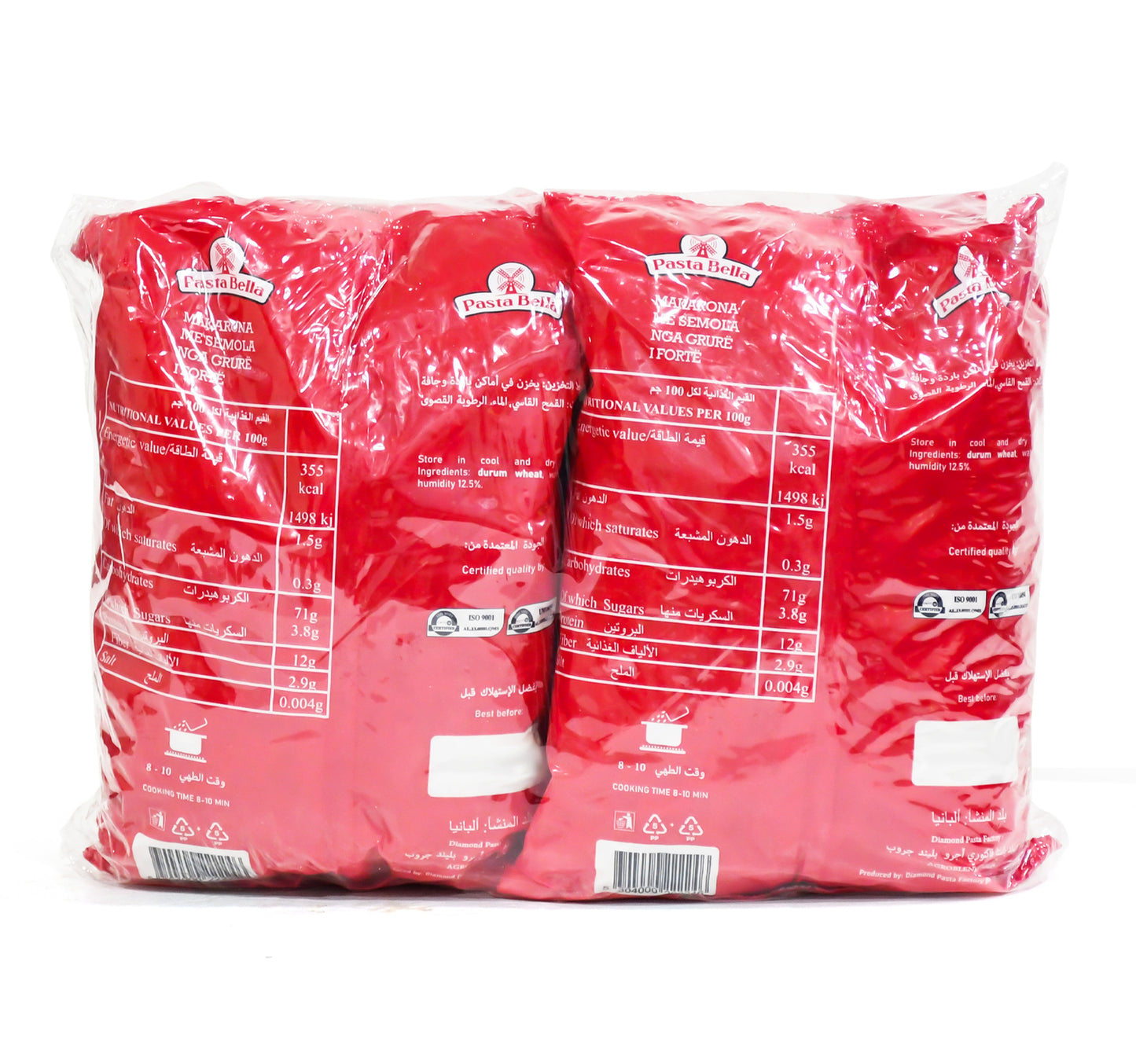 Pasta Bella Assorted Pasta Value Pack 4 x 500 g