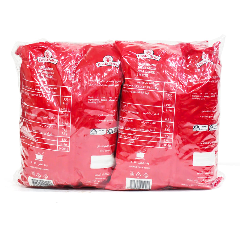 Pasta Bella Assorted Pasta Value Pack 4 x 500 g