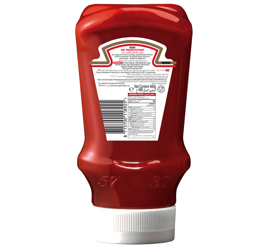 Heinz Hot Tomato Ketchup 460 g