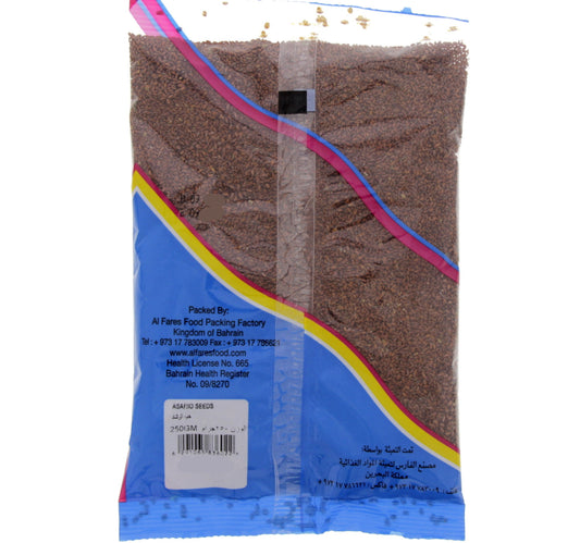 Al Fares Asario Seeds 250 g