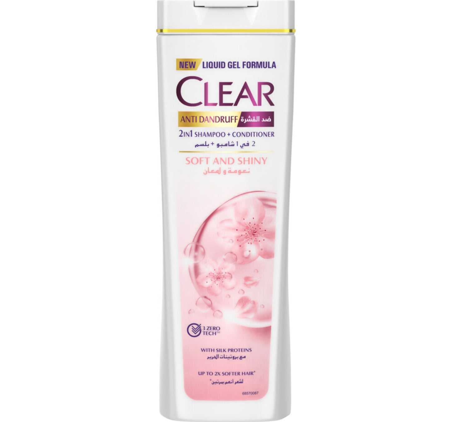 Clear Women's Soft & Shiny Anti-Dandruff Shampoo 200 ml