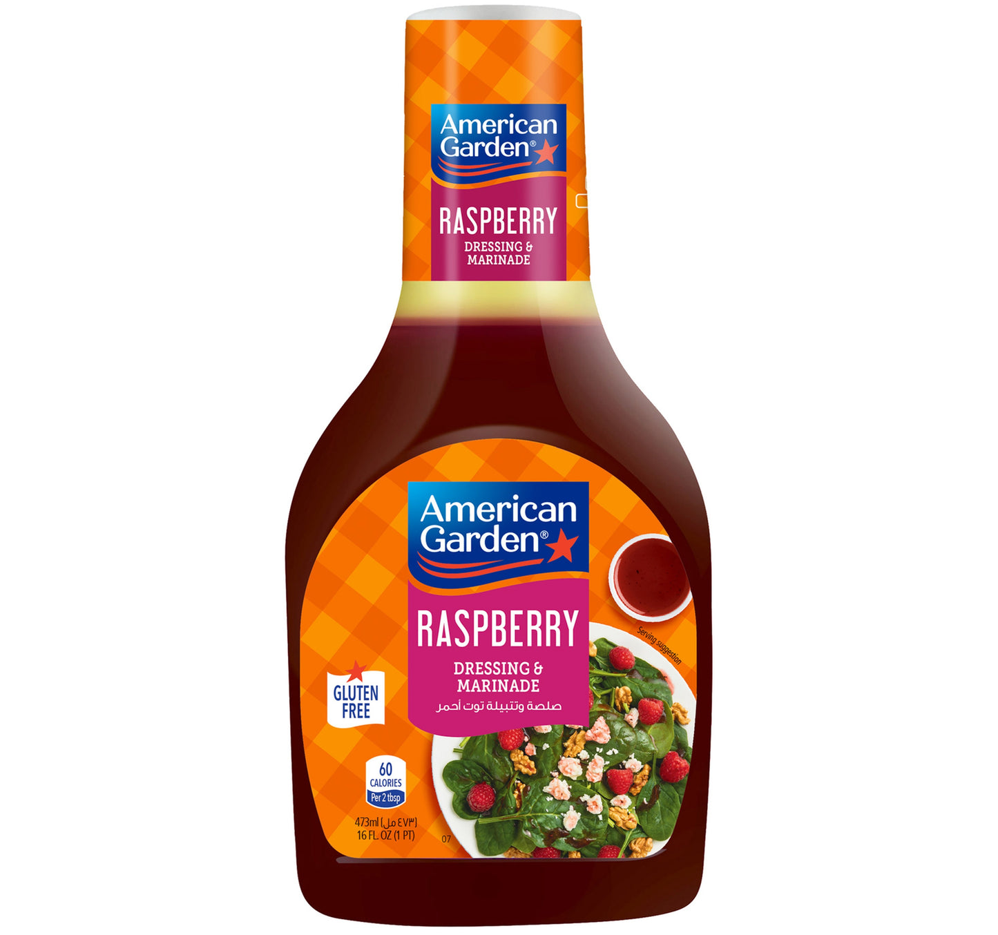 American Garden Gluten-Free Dairy-Free Raspberry Vinaigrette Dressing & Marinade 473 ml