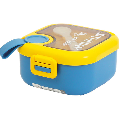 Win Plus Square Lunch Box Stainless Steel 6126 750 ml Assorted Colours