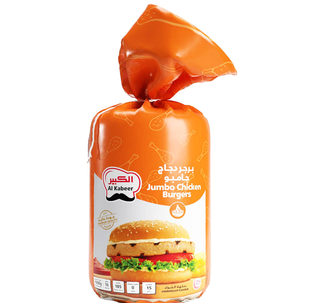 Al Kabeer Jumbo Chicken Burgers Value Pack 2 x 1 kg