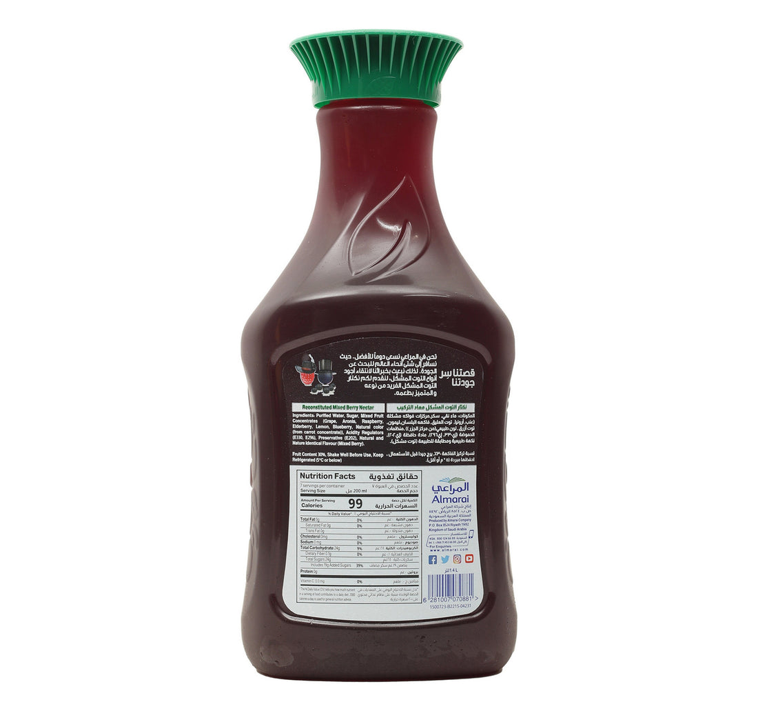 Almarai Mixed Berry Juice 1.4 Litre