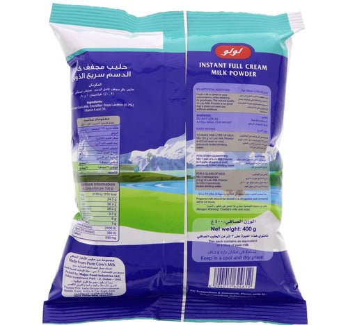 LuLu Instant Full Cream Milk Powder 400 g