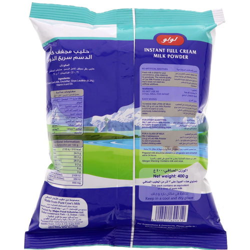 LuLu Instant Full Cream Milk Powder 400 g