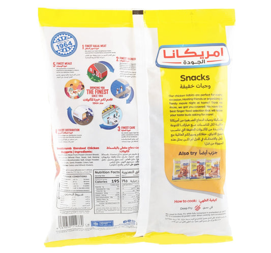 Americana Chicken Nuggets 2 x 750 g