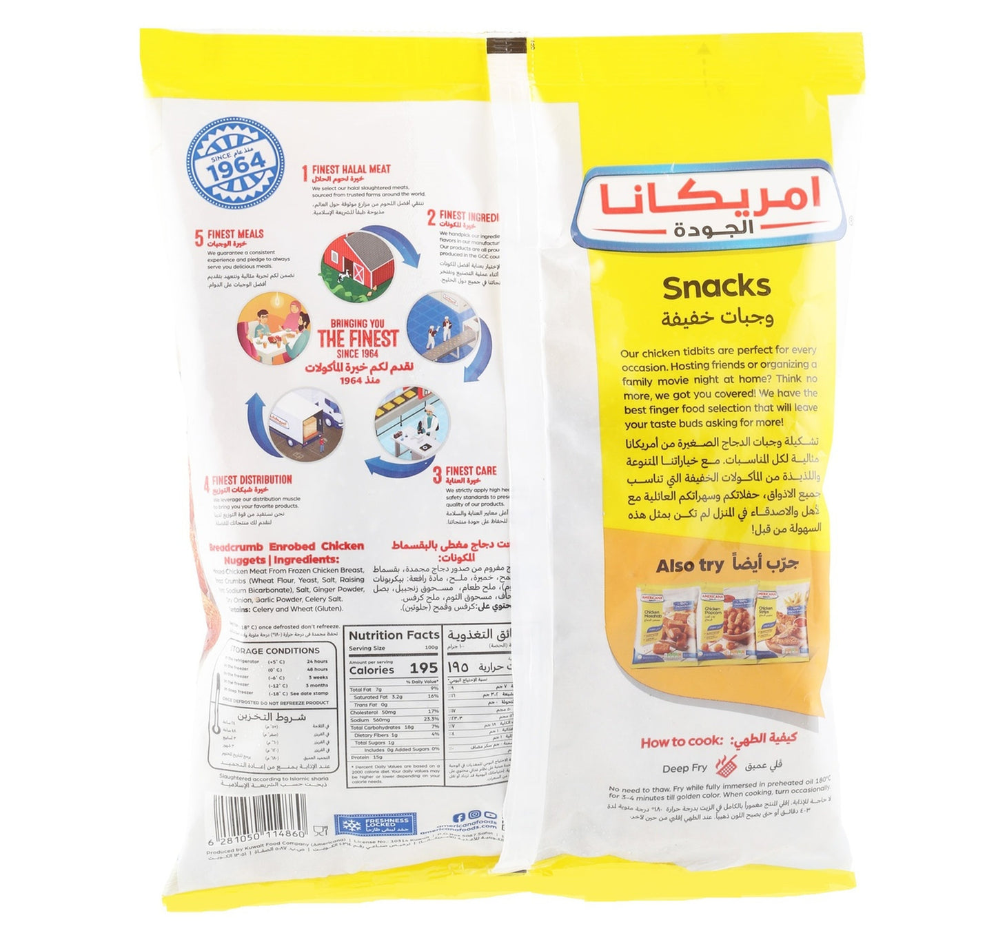 Americana Chicken Nuggets 2 x 750 g