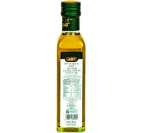 LuLu Spanish Extra Virgin Olive Oil 250 ml