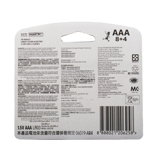 Energizer Max AAA Alkaline Battery 8+4