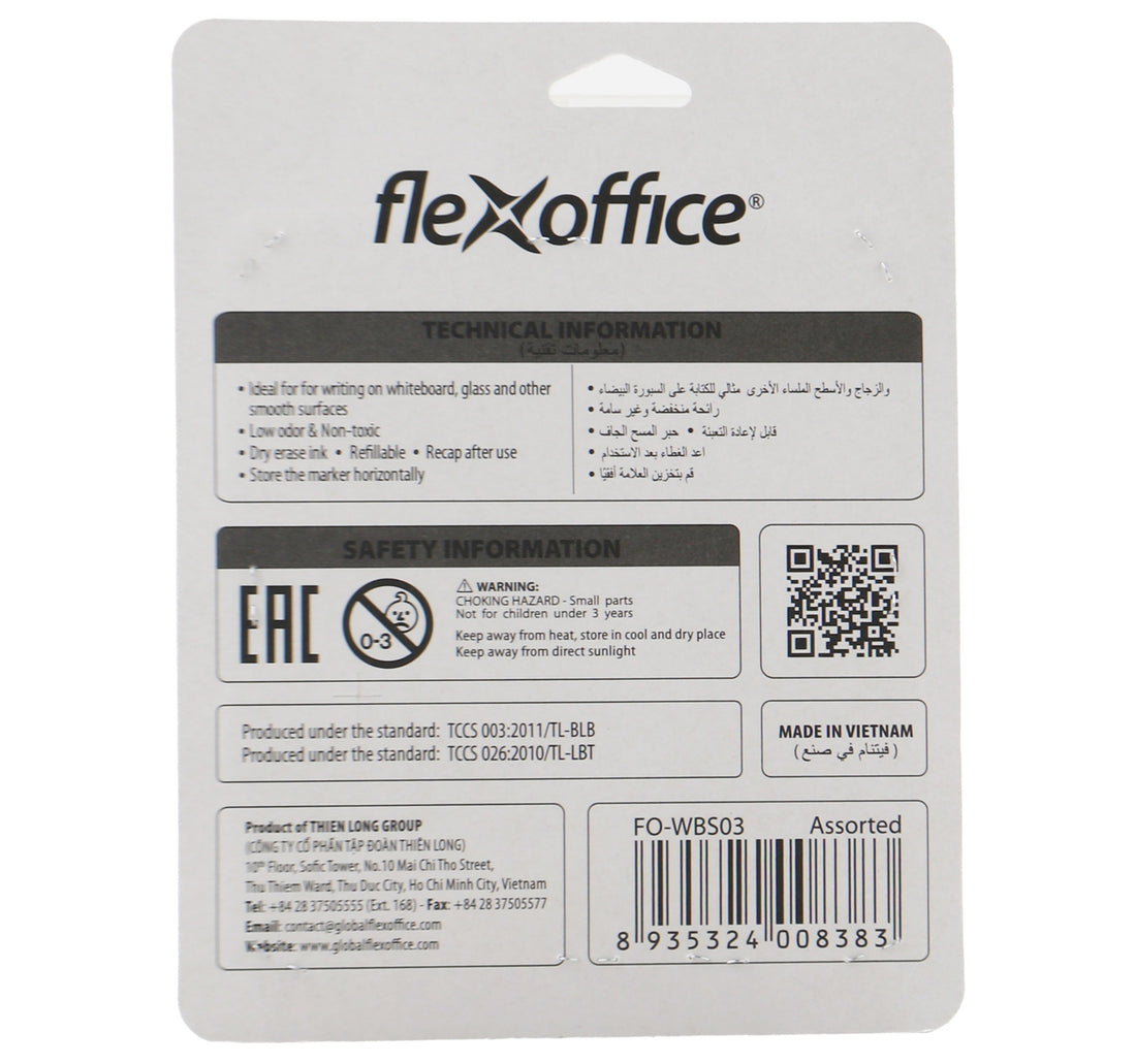Flex Office Whiteboard Marker + Eraser FO-WBS03