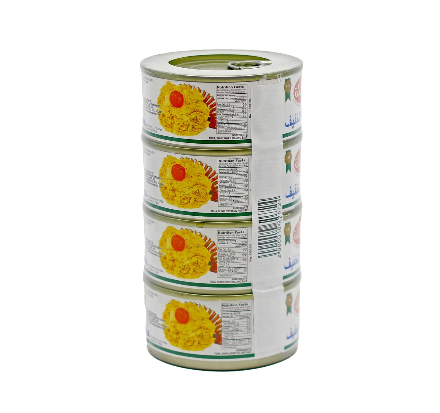 Family Light Meat Tuna Value Pack 4 x 185 g