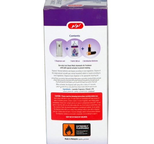 LuLu Smartmatic Automatic Air Freshener Lavender 300 ml