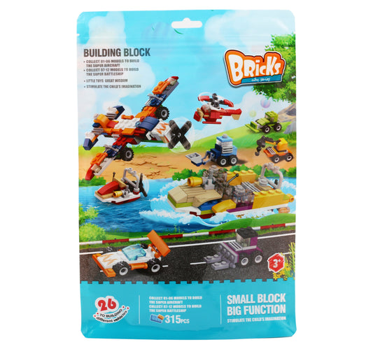 Skid Fusion 6 In 1 Bricks Series Set SM207D