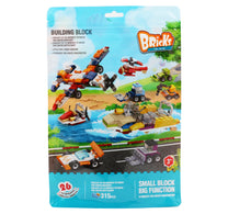 Skid Fusion 6 In 1 Bricks Series Set SM207D