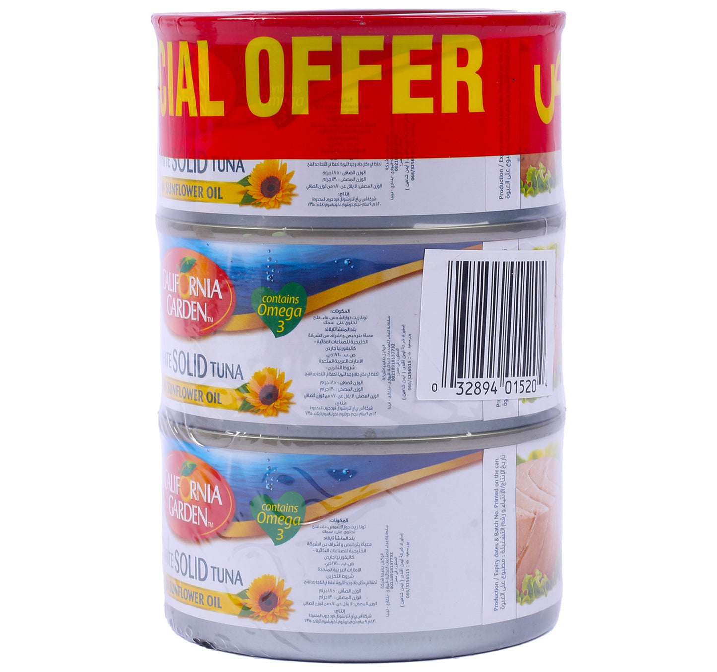 California Garden White Meat Tuna In Sunflower Oil 3 x 185 g
