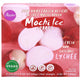 Buono Mochi Ice Lychee Sorbet Non-Dairy Frozen Dessert 156 g
