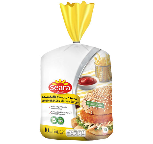Seara Jumbo Breaded Chicken Burger 10pcs 1 kg
