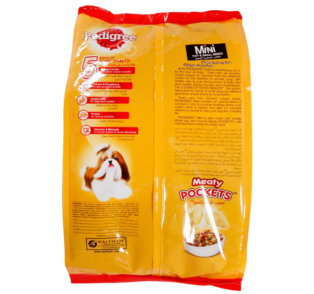 Pedigree Small Breed Beef Lamb & Vegetables Dry Dog Food (Adult) 1.5 kg