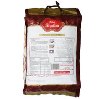 Abu Shaiba Premium Basmati Rice 5 kg