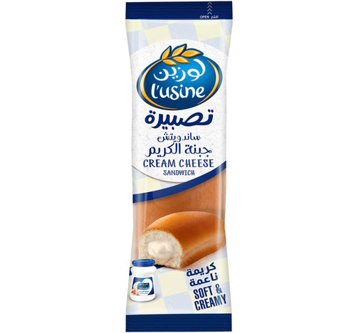 Lusine Sandwich Cream Cheese 112.5 g