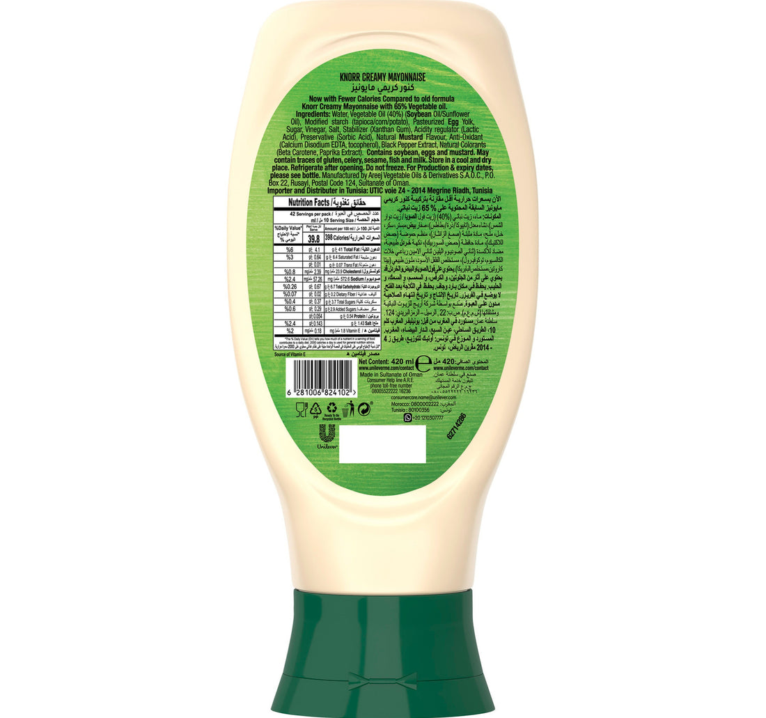 Knorr Creamy Mayonnaise 420 ml