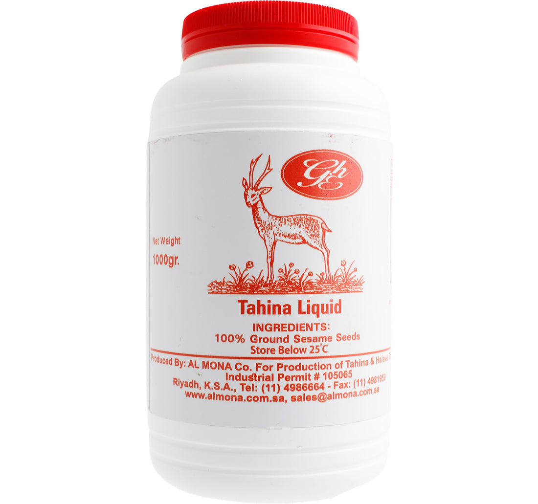 Al Gazal Tahina 1 kg