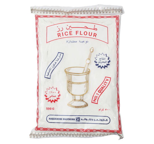 Hawin Rice Flour 500 g