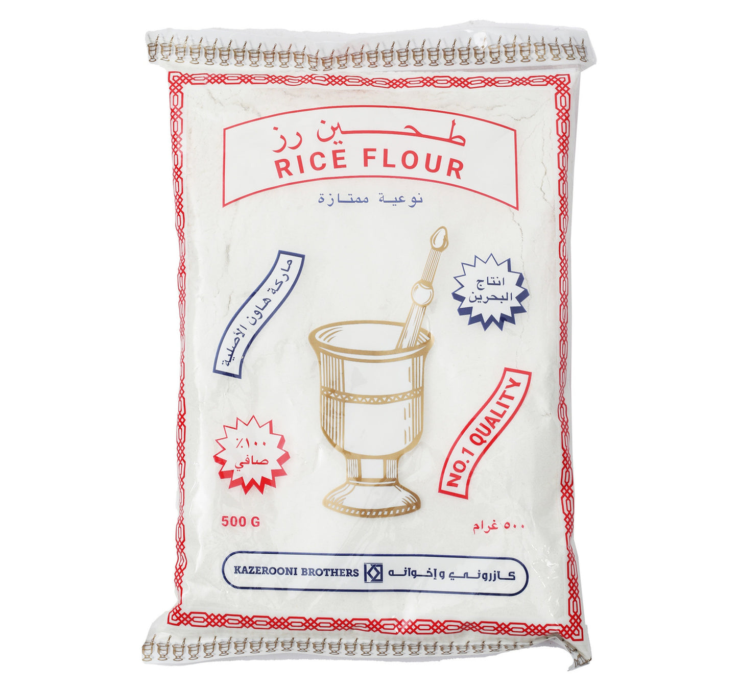 Hawin Rice Flour 500 g