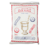 Hawin Rice Flour 500 g