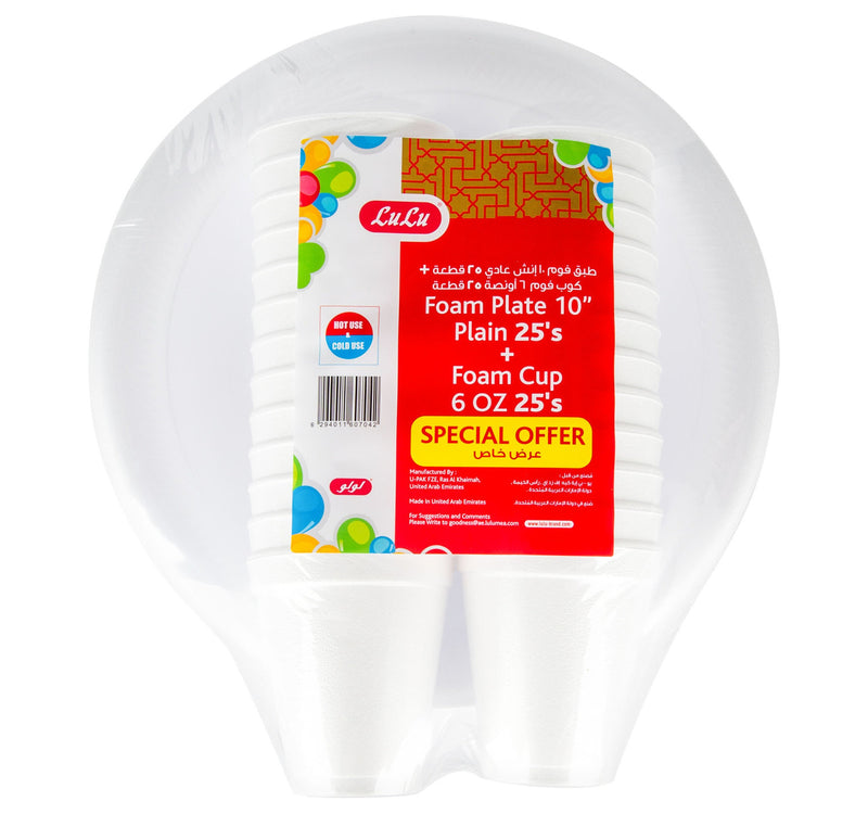 LuLu Foam Plate 10inch Plain 25 pcs + Offer