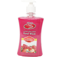 غسول اليدين السائل هوم ميت برائحة الفراولة 500 مل