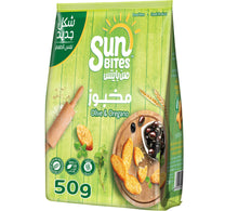Sunbites Olive & Oregano Bread Bites 20 x 50 g