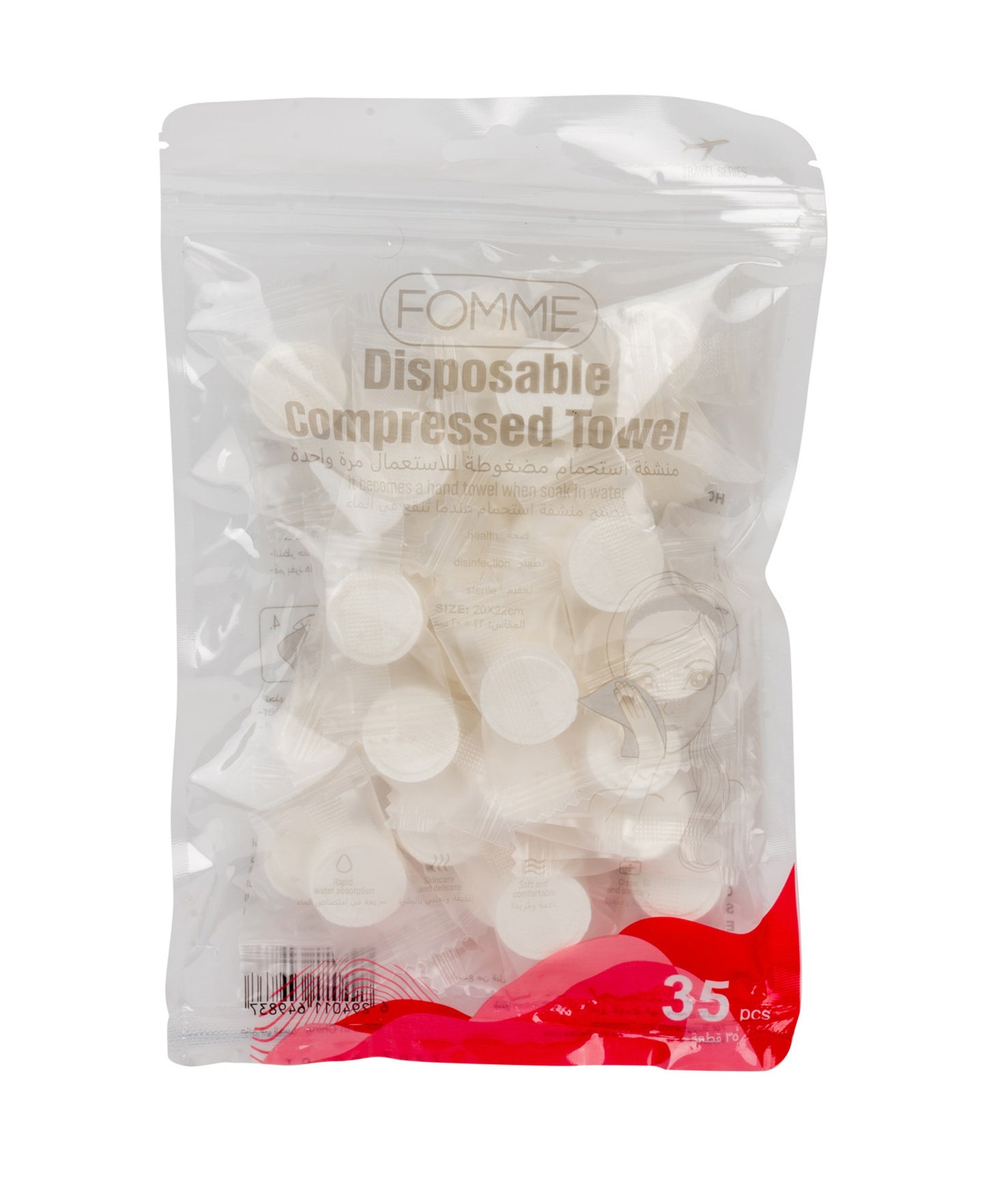 Fomme Disposable Compressed Towel 35 pcs