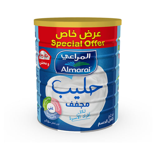 Almarai Milk Powder Fortified Full Cream Value Pack 2.5 kg