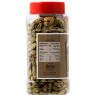 Al Fares Cardamom Seeds 200 g