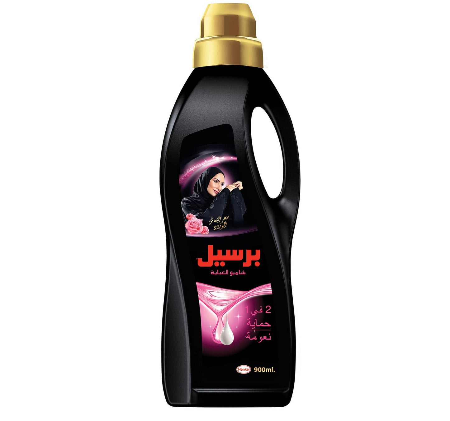 Persil 2in1 Abaya Wash Shampoo Liquid Detergent Rose 900 ml
