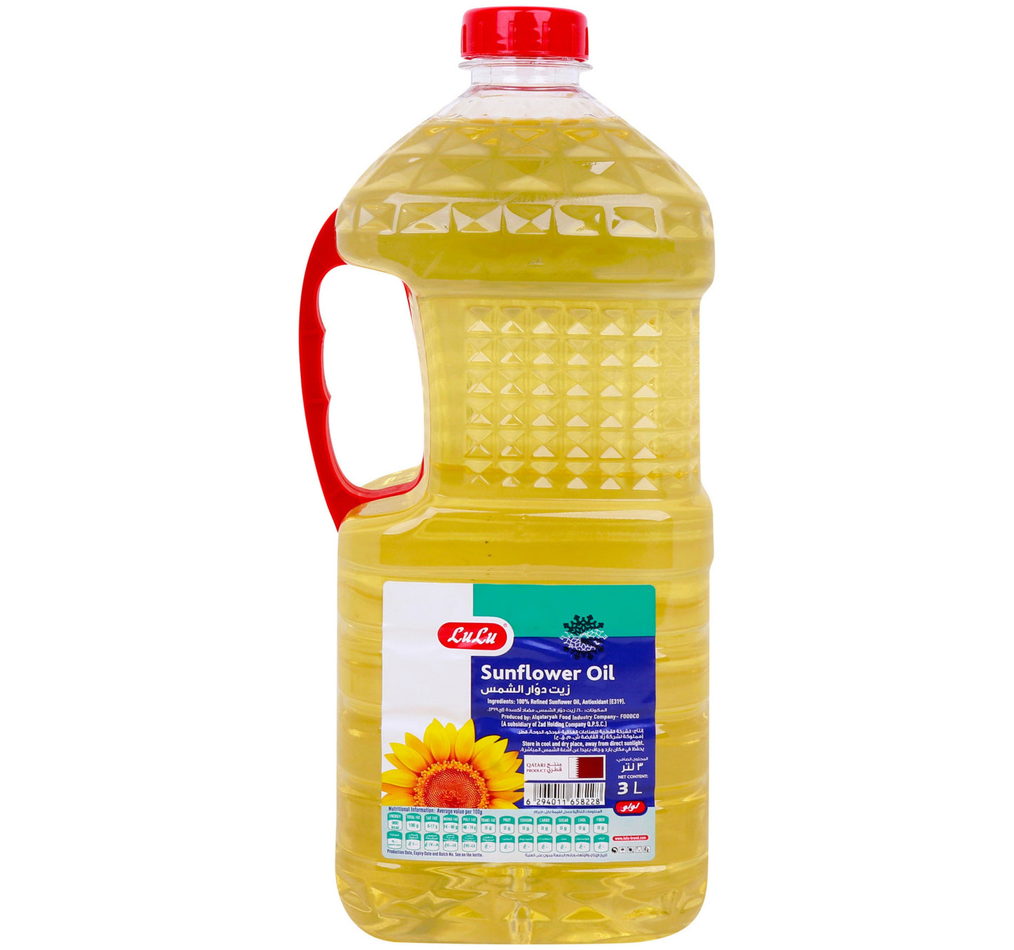 زيت دوار الشمس لولو 3 لتر