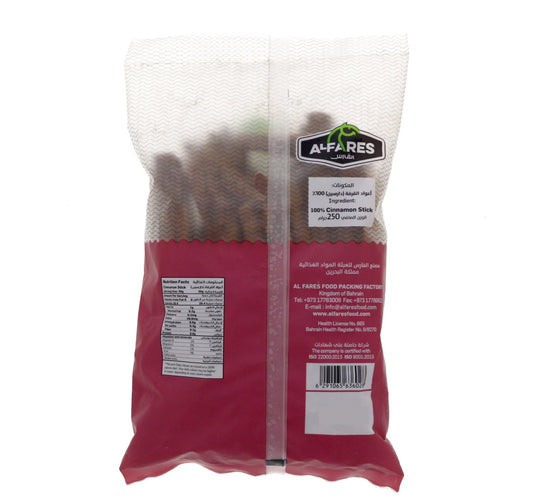 Al Fares Cinnamon Stick 250 g
