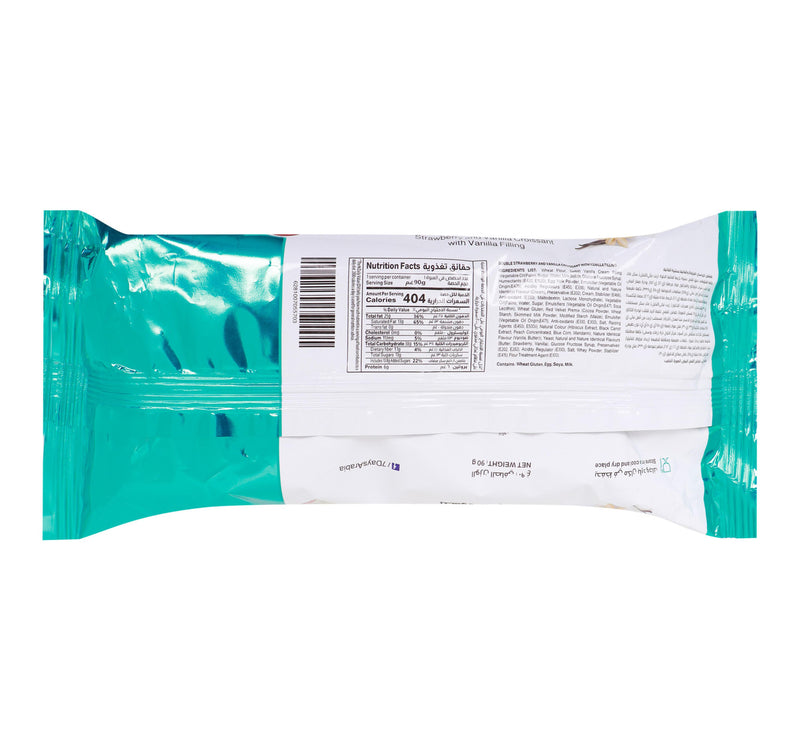 7 Days Croissant Strawberry And Vanilla With Vanilla Filling 90 g