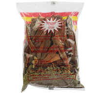 Budallah Whole Garam Masala 200 g