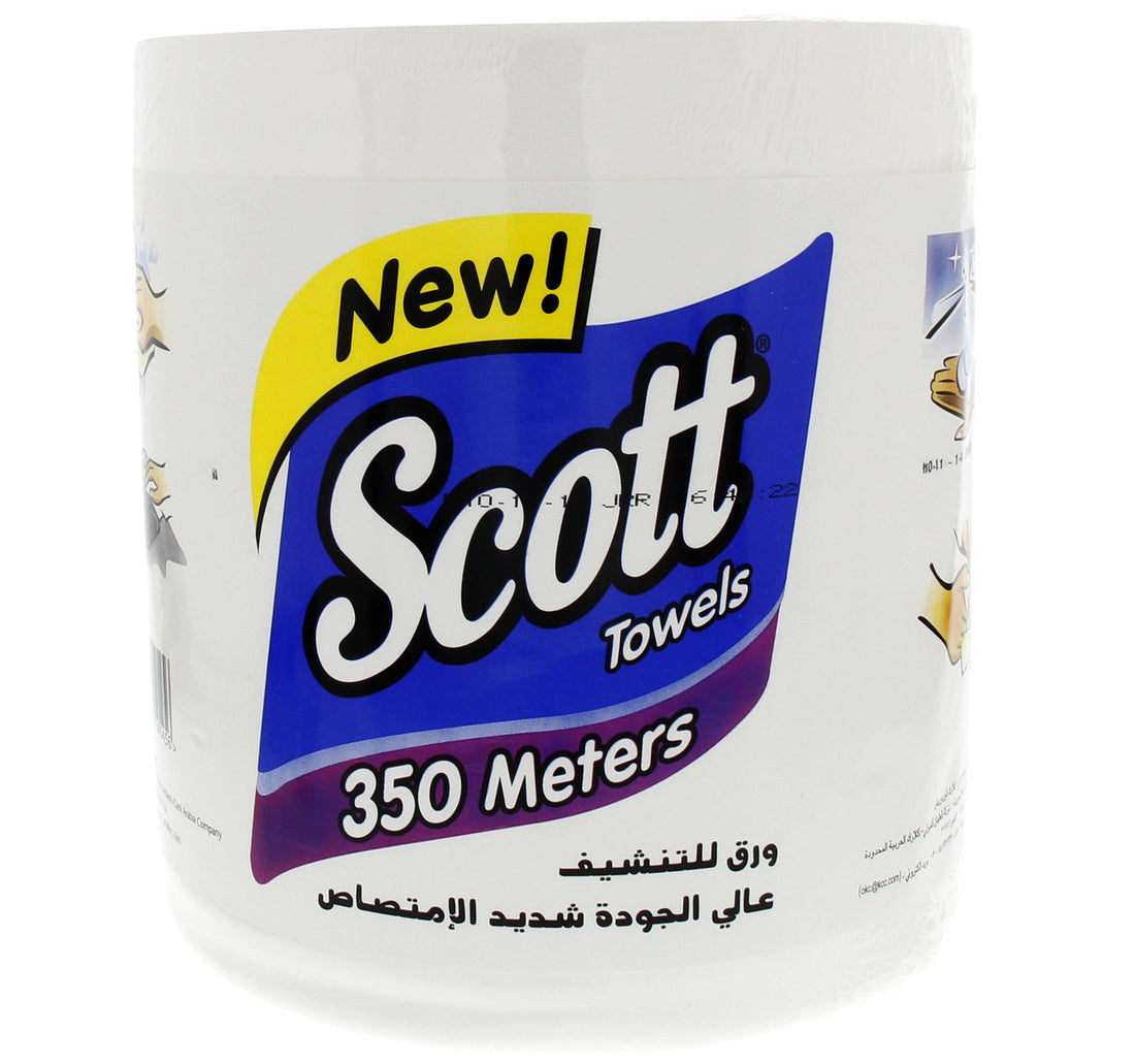 مناشف سكوت الجديدة 350 متر