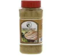 Al Fares Fish Masala Powder 250 g