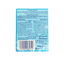 Almarai Halloumi Cheese Full Fat 200 g