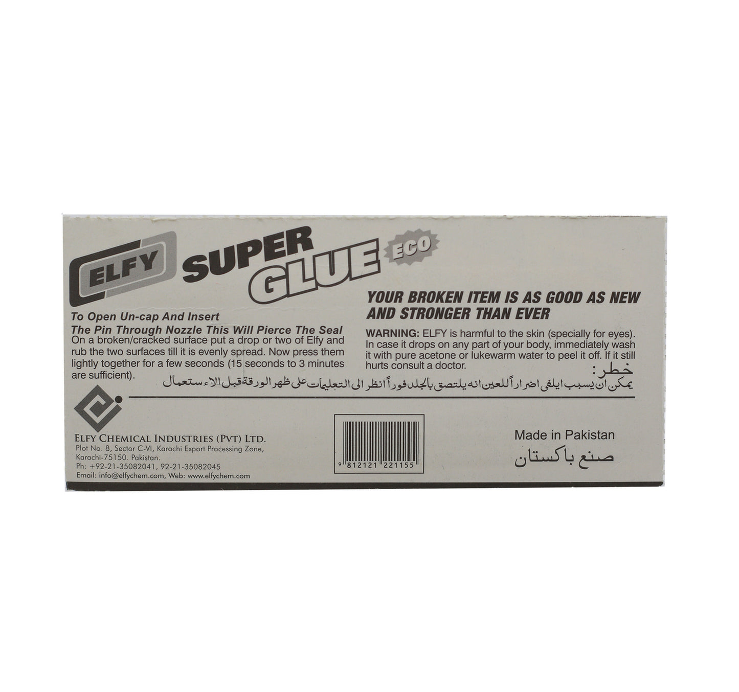 Elfy Super Glue Eco