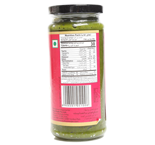 Mother's Recipe All In One Chutney 250 g