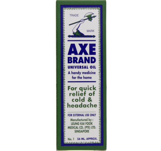 زيت الفأس 56 مل