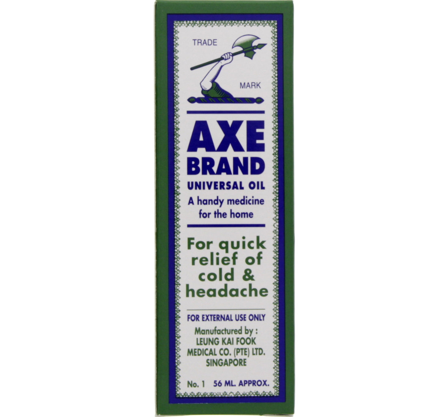 زيت الفأس 56 مل