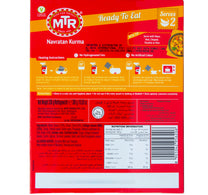 MTR Tasty Delight Navratan Kurma 300 g